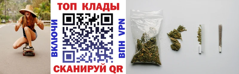 Продажа наркотиков Галич Кокаин Экстази Псилоцибиновые грибы Метамфетамин Марихуана Мефедрон