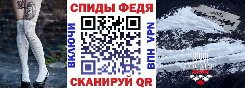 АМФ 97%  где можно купить наркотик  Галич 