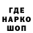 Экстази VHQ Stepan Panchenko