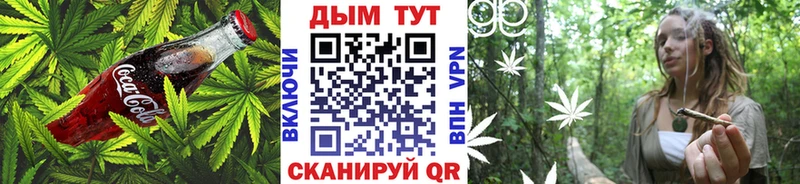Еда ТГК марихуана  площадка наркотические препараты  Галич 