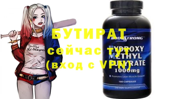 гашиш Уссурийск