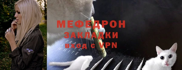 крисы Магадан