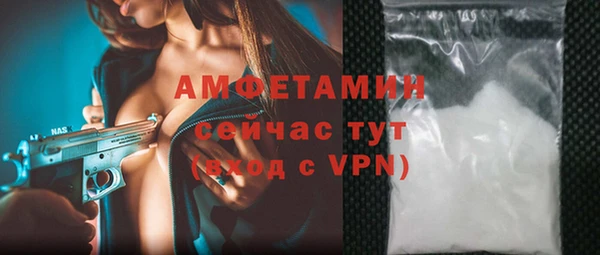 крисы Магадан