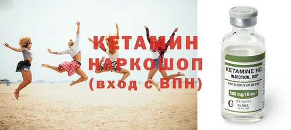 крисы Магадан