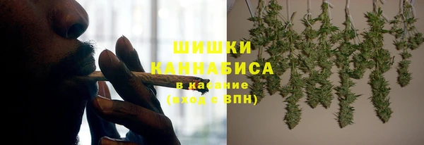 гашиш Уссурийск