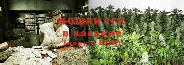 гашиш Уссурийск