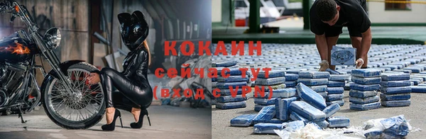 амфетамин Майский