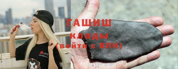 крисы Магадан