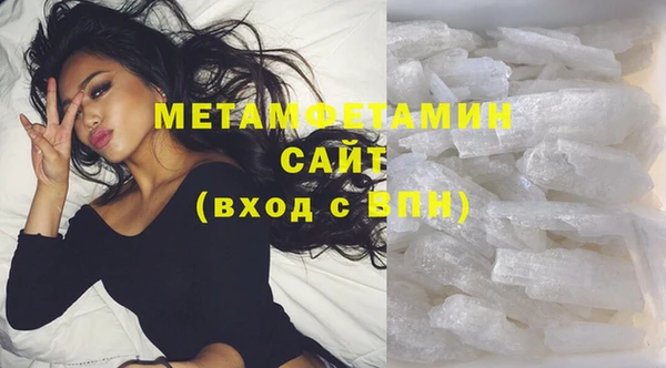 крисы Магадан
