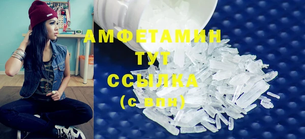 крисы Магадан