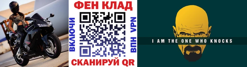 цена   Галич  МЕТАМФЕТАМИН Декстрометамфетамин 99.9% 