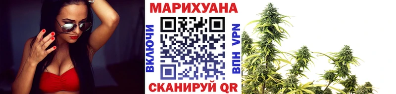 блэк спрут как зайти  наркошоп  Галич  Шишки марихуана Amnesia 